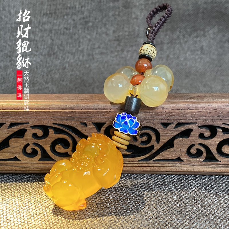 Bence BMW Audi upscale car key buckle pendant for men and women cute jade Jade Hospitality leopard Safe Pendant