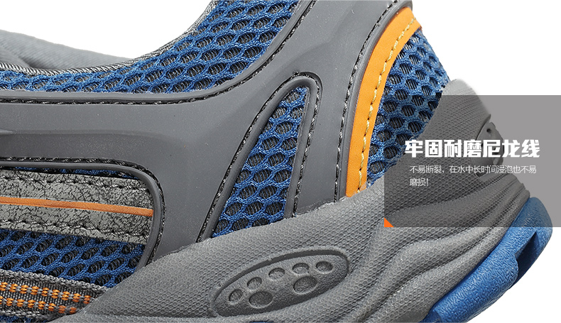 Chaussures sports nautiques en pu + mesh THEFIRSTOUTDOOR - Ref 1061170 Image 36