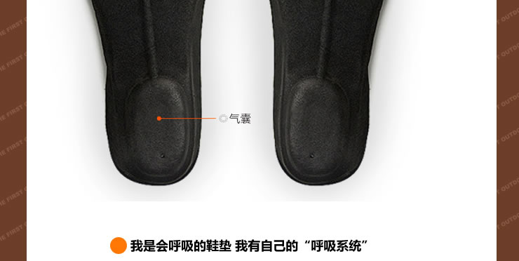 Các ngoài trời đầu tiên xác thực thoáng khí wicking đế không khí lưu thông mồ hôi khử mùi shock absorber lót lót giày mizuno