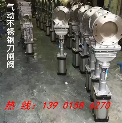 PZ673W-10P pneumatic stainless steel knife gate valve DN100 125 150 200 250 300 350