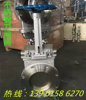 PZ73W-10P manual stainless steel 304 knife gate valve DN150 200 250 600 700 800