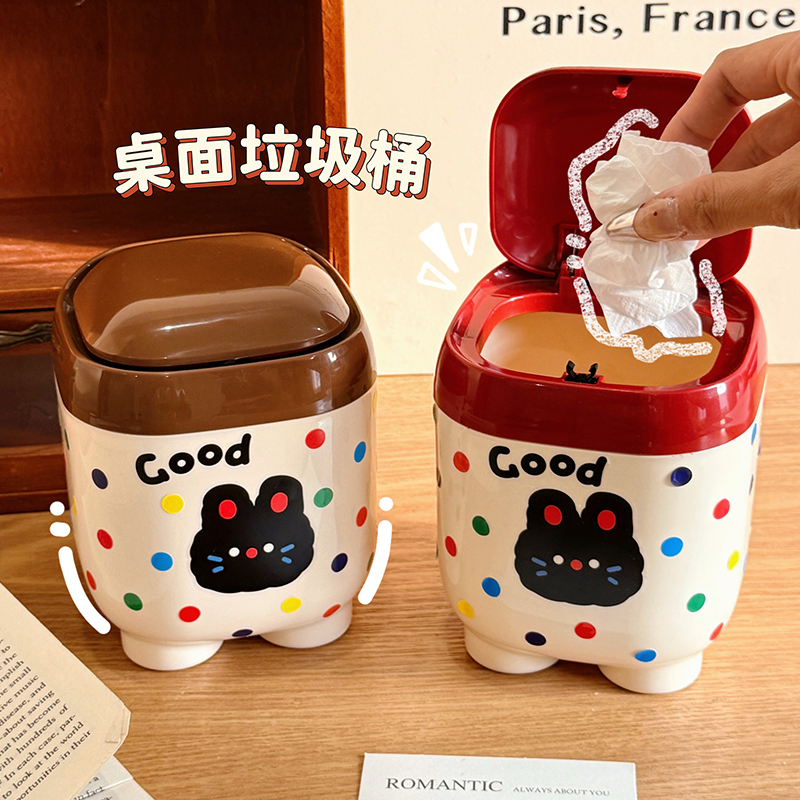 Cute Dopamine Desktop Trash Can, High-Value Mini Small Size with Lid, Tabletop Press-Type Storage Bin, Waste Paper Basket