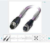 Phoenix bus cable-SAC-5P-M12MS 20-920 M12FS-1507557