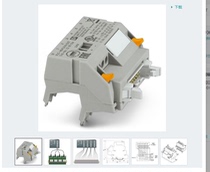 Phoenix System Connection-PLC-V8 FLK14 OUT - 2295554