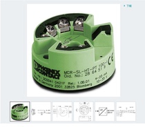 MCR-SL-HT-PT 100-I - 2864516 Phoenix Spot Supply