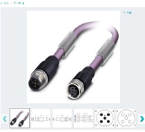 SAC-4P-M12MS 50-186 M12FS 1509568 Phoenix Cable