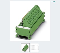 Phoenix Interface Module-UM 45-D 9SUB S ZFKDS-2293611