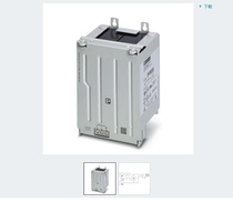 UPS-BAT VRLA 24DC 7 2AH Phoenix high-power battery 2320319