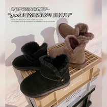 ($200 4pcs) Fleece Shoes Winter 2022 New Kids Middle and Large Size Padded Cotton Shoes Warm Snow Boots