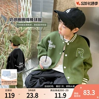 犳 犳 竻 浠撱 浠撱 € 瑗 瑗 瑗 瑗  楁 楁 槬 绉嬫 绉嬫 绉嬫 2023 鏂          绉嬭                悆 пересечение 妫掔 悆 岖 цепное прочное  瀛 瀛 瀛 瀛 瀛 瀛 瀛