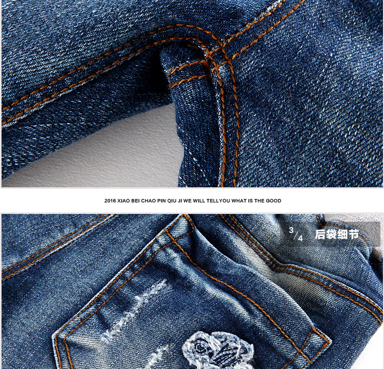 Pantalon garcon F-ETHAN - Ref 2054603 Image 56
