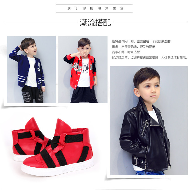 Chaussures enfants pour printemps - semelle caoutchouc - Ref 1036953 Image 30