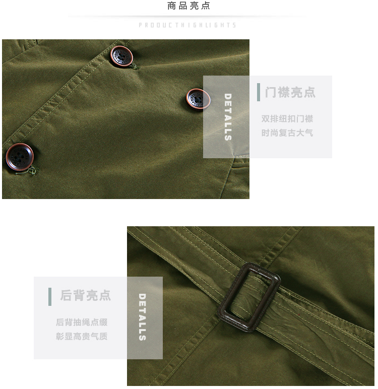 Manteau pour garcon - Ref 2163096 Image 39