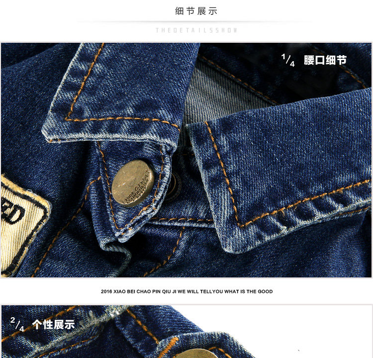 Blouson pour garcon - Ref 2157592 Image 55