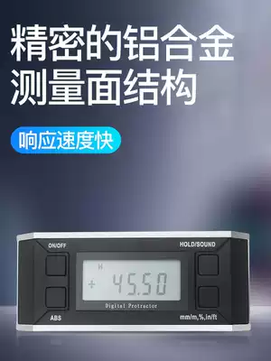 Three-dimensional high-precision digital display inclinometer Electronic angle ruler with magnetic angle meter angle gauge Horizontal instrument inclination box