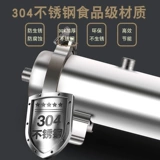 Центральная ультрафильтрация, новый очиститель воды, бытовой фильтр из нержавеющей стали для прямого питья, кухонный водопровод, водопроводная труба