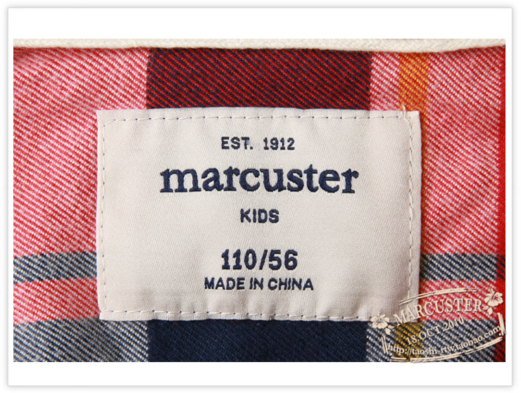 Chemise garcon MARCUSTER à manche longue - Ref 2073650 Image 18
