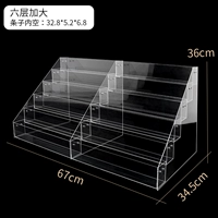 Подключитесь к шестислойному расширению корпуса мобильного телефона и отправьте инструменты установки