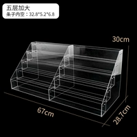 Подключите пятислойный расширение корпуса мобильного телефона и отправьте инструменты установки