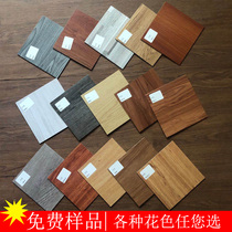 Samples-Wood grain stone grain PVC self-adhesive floor paste thick wear-resistant waterproof cement floor
