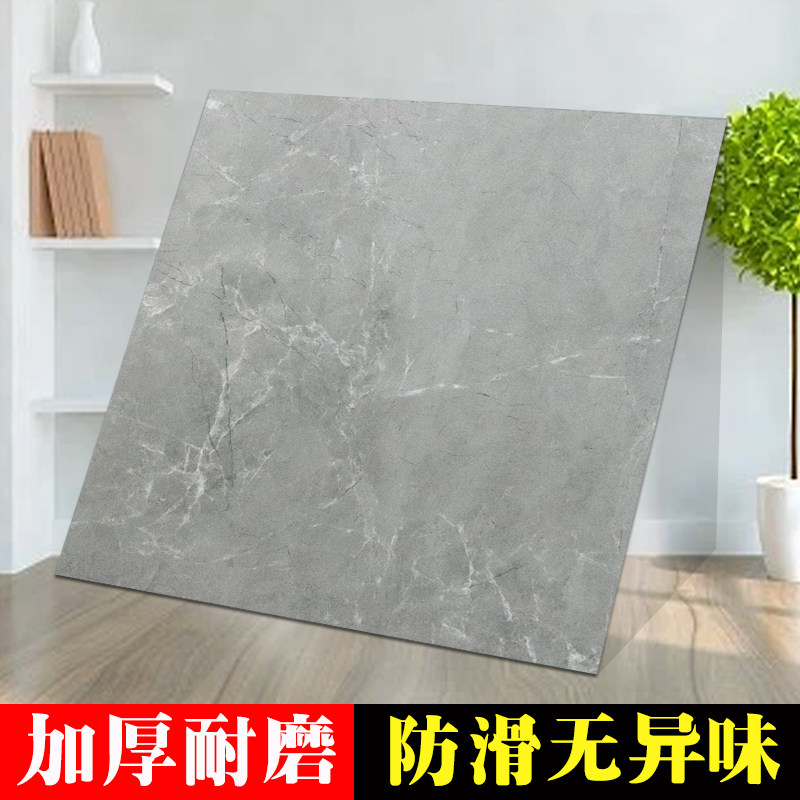 Gray floor leather thickened wear-resistant waterproof and non-slip net red household bedroom cement floor plastic pvc self-adhesive floor
