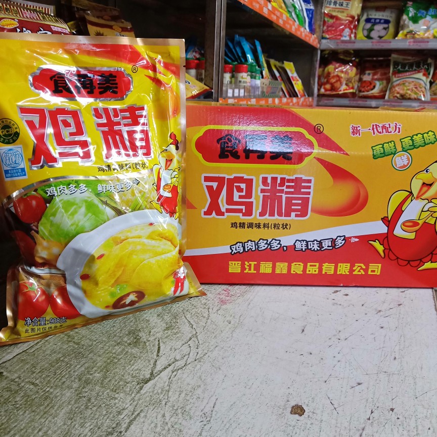 Re-taste chicken refined flavor more fresh dining pack 908g*10 whole pieces of province