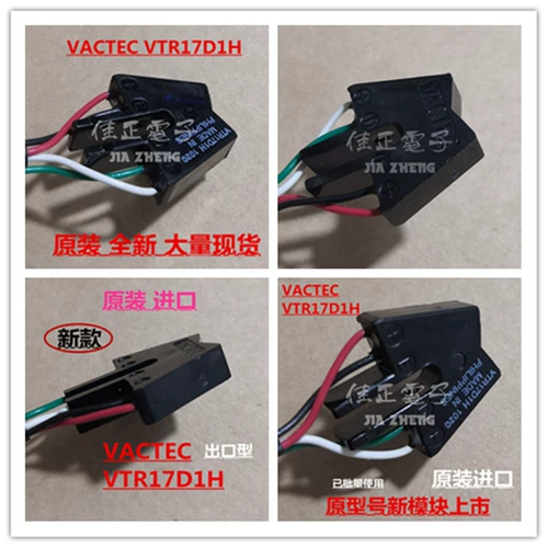 Компания по возврату советов по возврату в Город, прозрачная доска для получения билетов, возмещение возмещения электронного возврата, возврат средств, возврат и увольнения