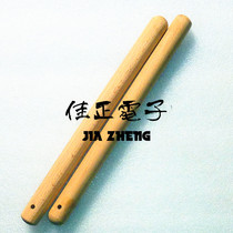 drum machine drum stick drum master drummer drum king stick drum machine drum accessories joyful little drum king stick