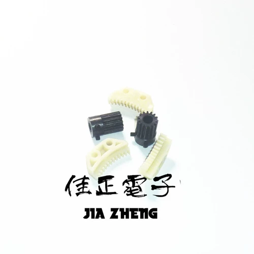 Универсальный гоночный автомобиль с шестернями, моторное масло, тормоз, игровая приставка