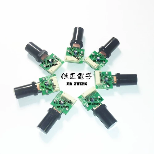 Omj-Gzh200 Guns Датчик глаз игра с пулеметом головка головка для головки пистолет.