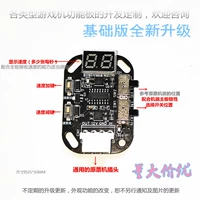Основная версия