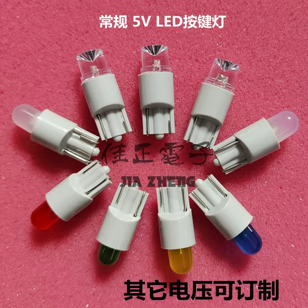 Товары от 佳正电子 游戏机配件 游艺机配件