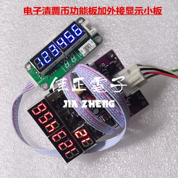 Товары от 佳正电子 游戏机配件 游艺机配件