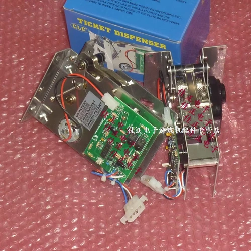 Диспенсер билетов CL-002Q-270 CL-002Q-386 CLE CLE LOTER