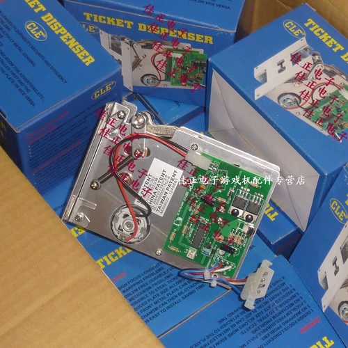 Диспенсер билетов CL-002Q-270 CL-002Q-386 CLE CLE LOTER