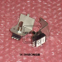 Оригинальный новый