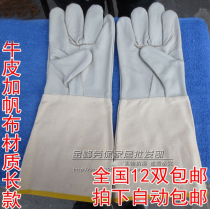 First layer cowhide canvas gloves Stitching welder gloves long welding gloves leather gloves cowhide gloves