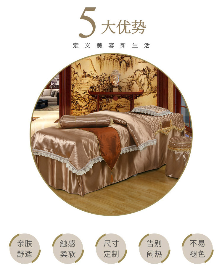 Phong cách châu Âu sang trọng ánh sáng cao cấp lụa bông rửa denim bedspread vẻ đẹp thẩm mỹ viện gia đình massage SPA bốn - Trang bị tấm ga trải giường spa đẹp