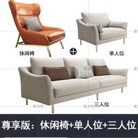 Эксклюзивная версия