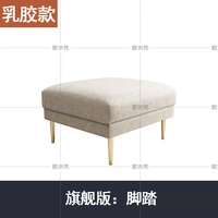 Эксклюзивное издание