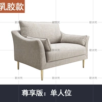 Эксклюзивная версия