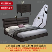 Матрас для кровати, делюкс издание