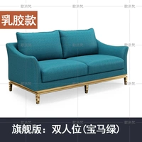 Флагманская версия