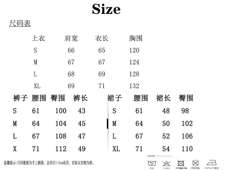 DearGod正韓女裝2022新款純色歐貨氣質鹽系香港運動oversize衛衣短褲兩件套裝女夏 - 豪來生活館 - iOPEN Mall