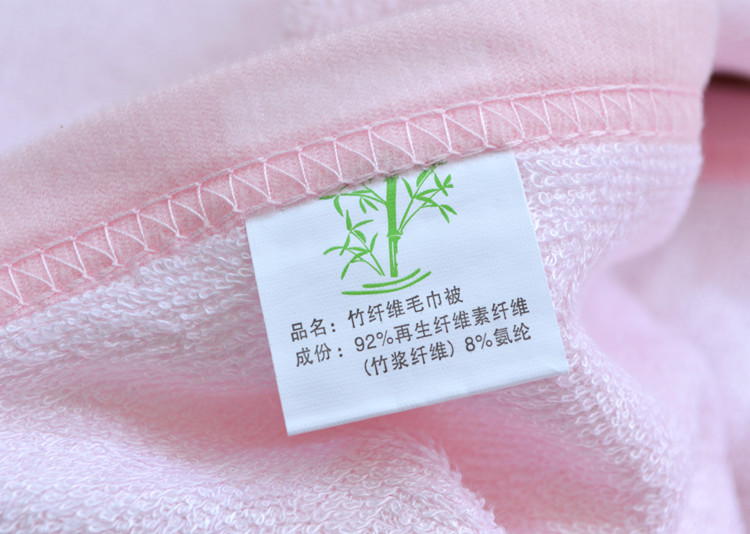 Khăn sợi tre là mùa xuân và mùa hè chăn thoáng khí chăn đôi giường đơn điều hòa không khí chăn giải trí chăn là - Ném / Chăn chăn nỉ mỏng