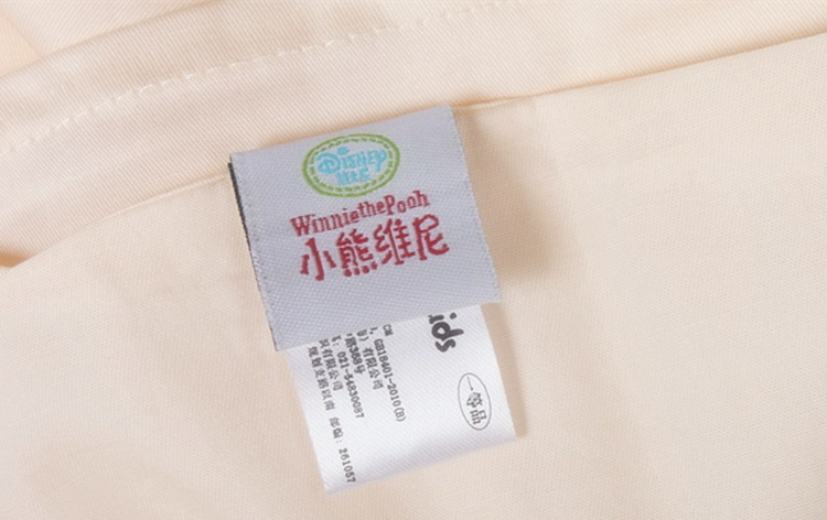 1,5 1,8 m giường cartoon hoạt động in ấn và nhuộm bông denim bông twill ba đứa con lên giường Winnie the Pooh - Bộ đồ giường trẻ em