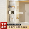 Arc gas water heater cover hole plate