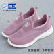 Shanghai Huili ດູໃບໄມ້ລົ່ນ Net Shoes Women's Soft Sole Breathable Mom's Shoes Comfortable Walking Shoes Couple Overshoes One-Step Shoes Men and Women's Shoes