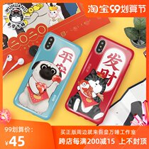 My Emperor Wan sleep genuine phone case iPhone11Pro xsmax anti-drop soft case protective cover XR Apple 8 7p