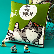 My Emperor Wan sleeping pillow quilt dual use winter thickened car sofa living room plush pillow cushion girls sleep